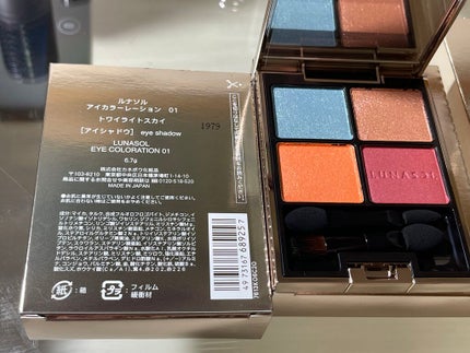 アイカラーレーション 01 Twilight Sky/LUNASOL/アイシャドウパレットを使ったクチコミ(1枚目)