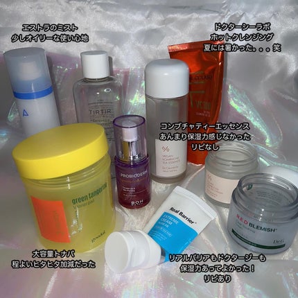 ミノン アミノモイスト ぷるぷるしっとり肌マスク/ミノン/シートマスク・パックを使ったクチコミ(5枚目)