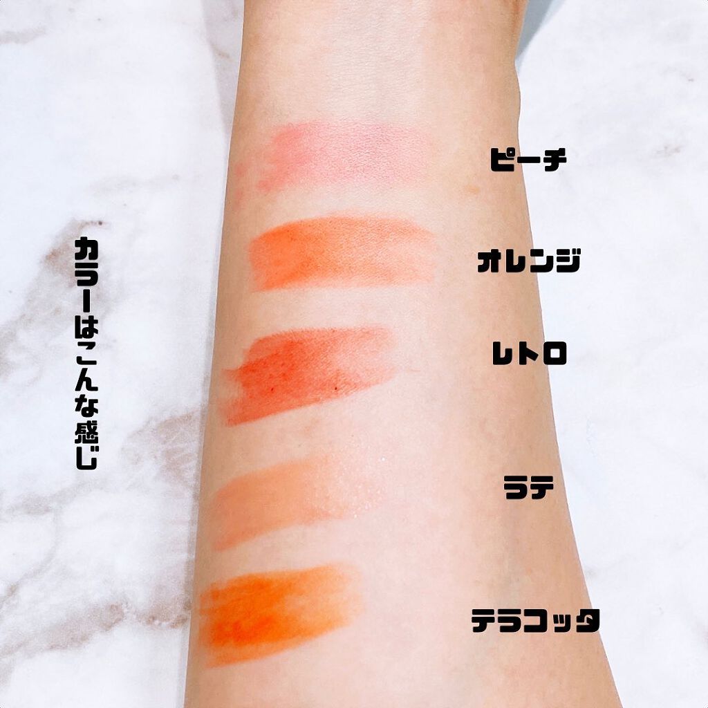 WHY NOT SPINNS リップスティック/DAISO/口紅を使ったクチコミ(3枚目)