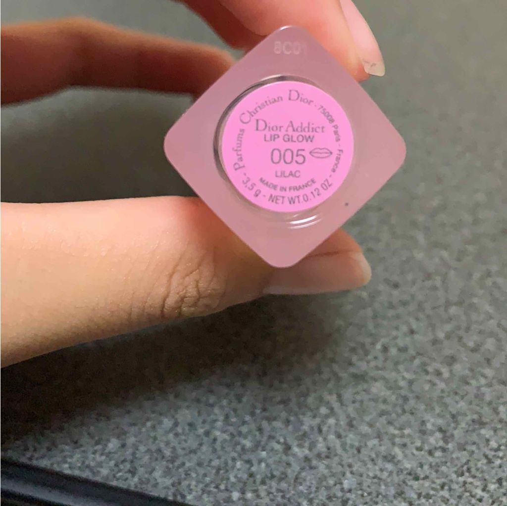 【旧】ディオール アディクト リップ グロウ/Dior/リップケアを使ったクチコミ（2枚目）