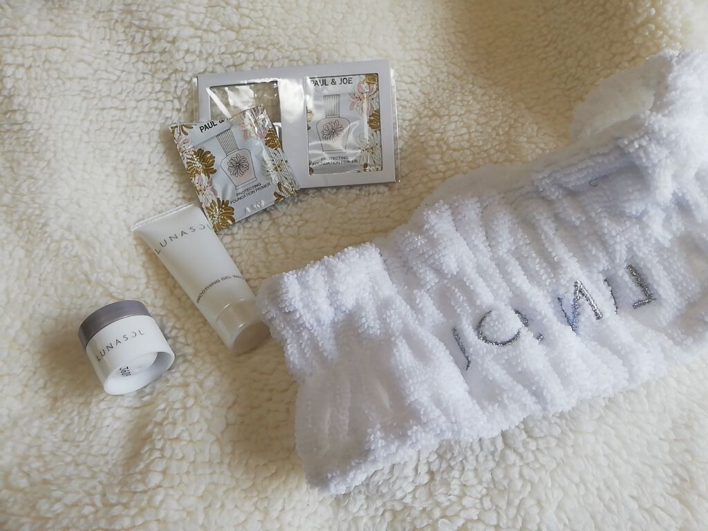 美的 2020年4月号/美的/雑誌を使ったクチコミ(2枚目)