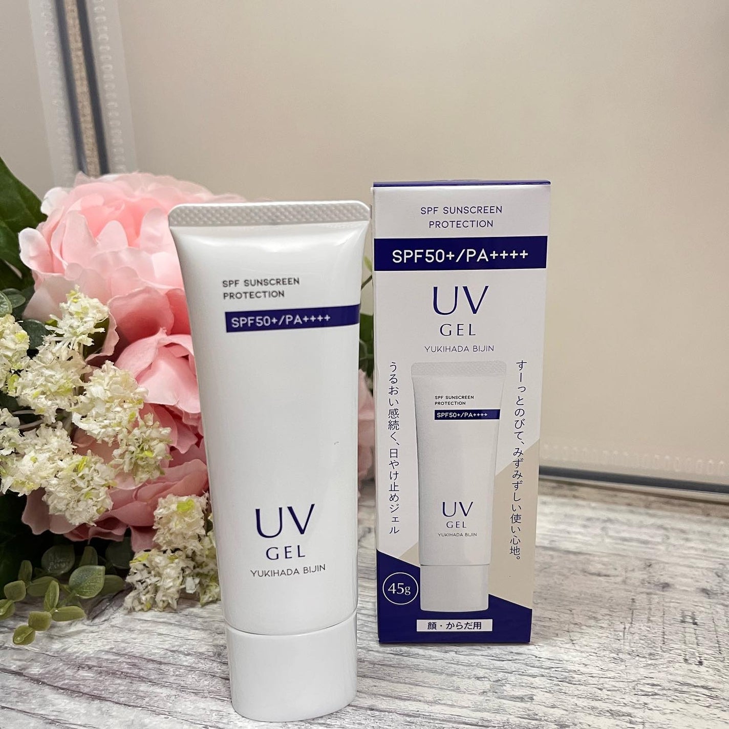 しろこ on LIPS 「雪の元本店より販売されている雪肌美人UVジェルをお試しです♪す..」(3枚目)