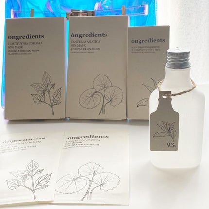 Centella Asiatica 95% Mask/Ongredients/シートマスク・パックを使ったクチコミ(3枚目)