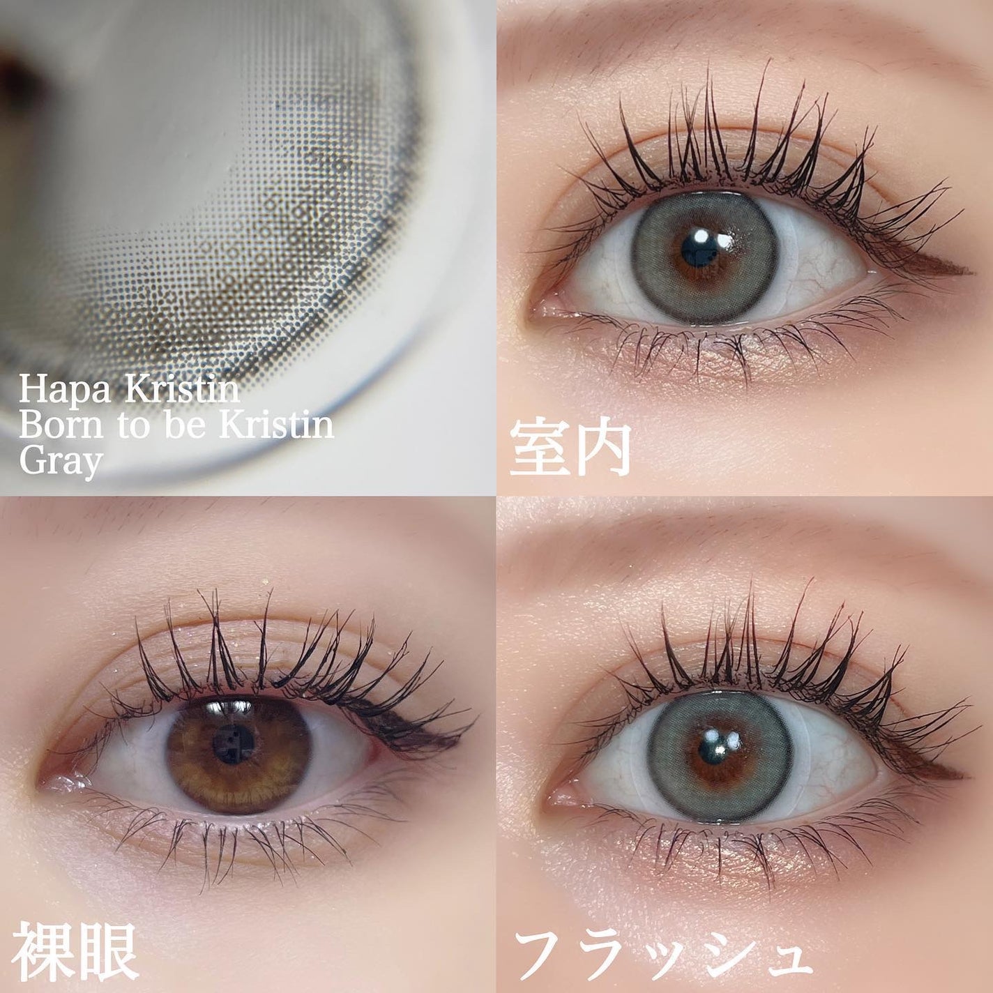 èå¥ð¥(ããª) on LIPS ãæœ€ãã ç³ãäœããã€ã¬ã³ãºð©µ----------HapaKris..ãïŒ2æç®ïŒ