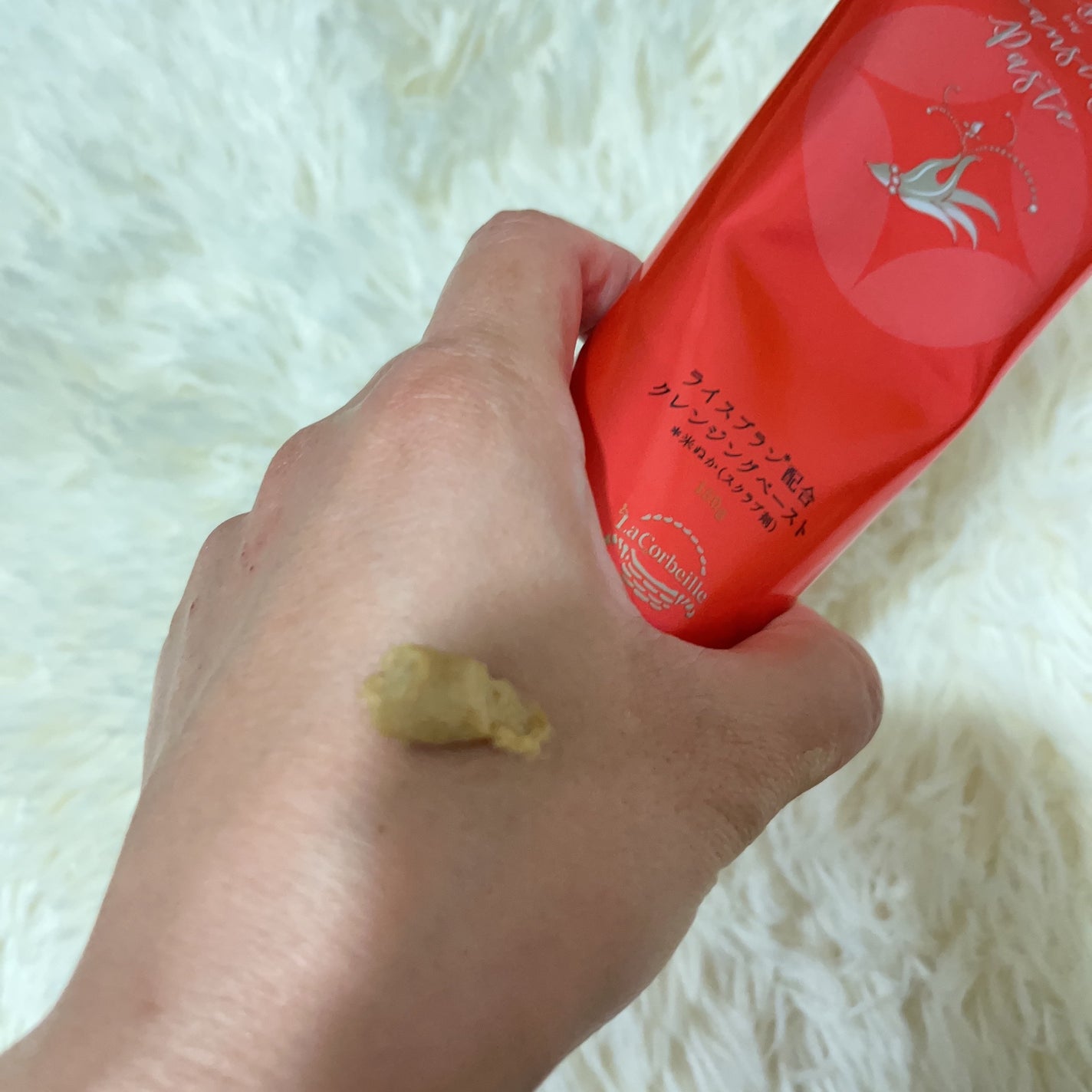 米ぬか配合クレンジングペースト/ラ コルベイユ/クレンジングクリームを使ったクチコミ(2枚目)