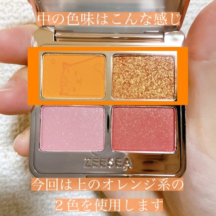 オペラ マイラッシュ アドバンスト/OPERA/マスカラを使ったクチコミ(3枚目)