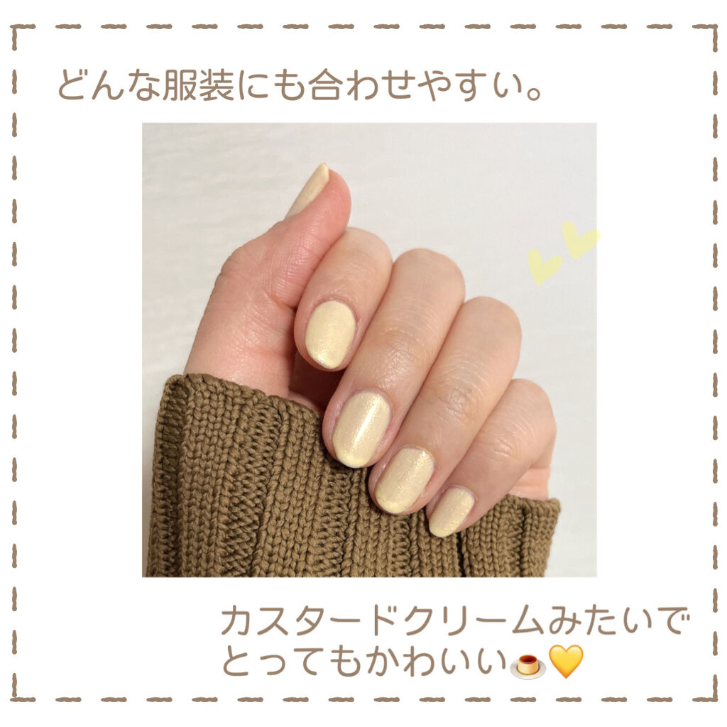 ネイルポリッシュ / エッシーの口コミ | おすすめ順 | 219件 | LIPS