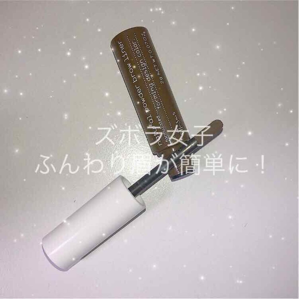 チップオン アイブロー/ettusais/パウダーアイブロウを使ったクチコミ（1枚目）