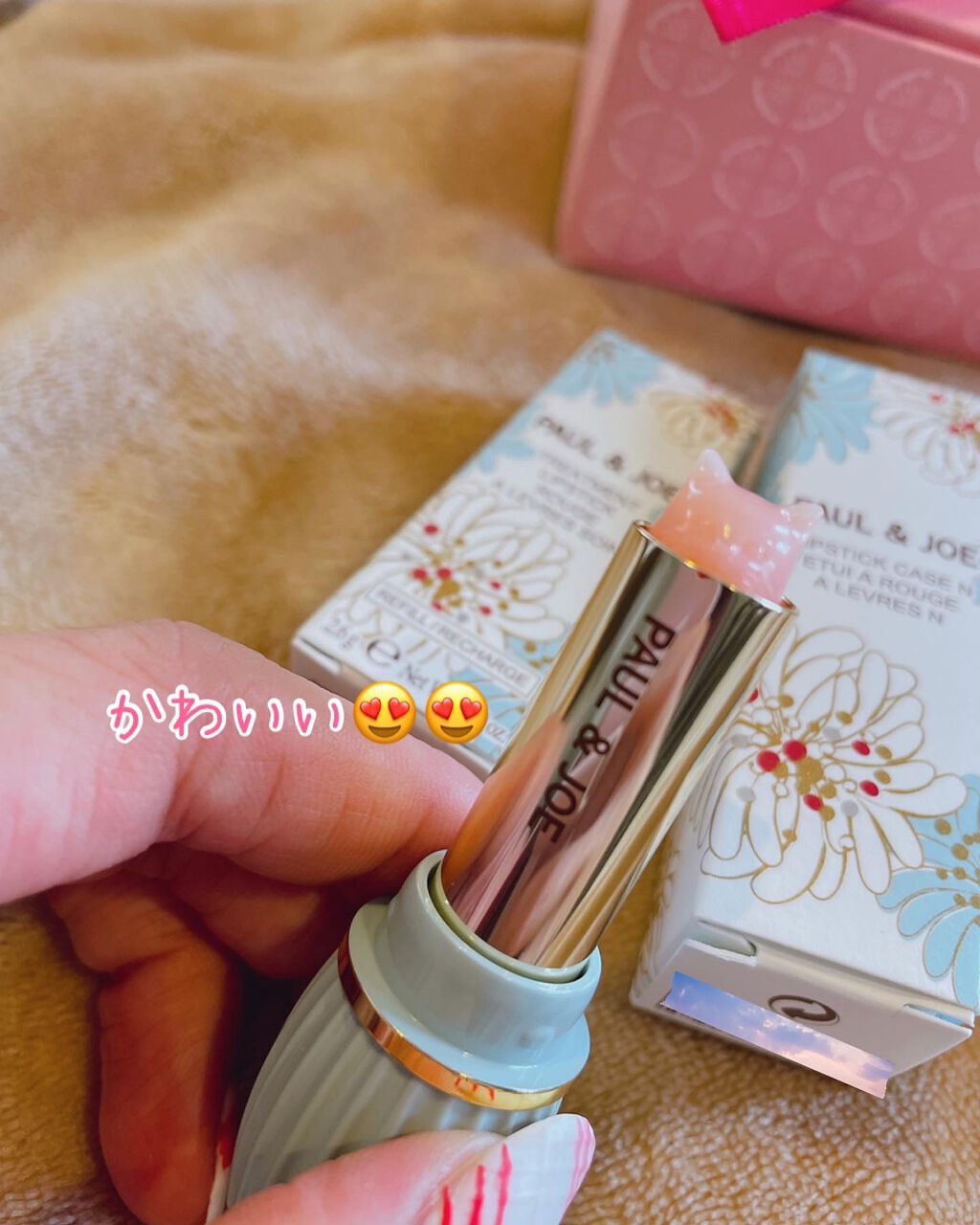 リップスティック トリートメント/PAUL & JOE BEAUTE/リップケアを使ったクチコミ（3枚目）