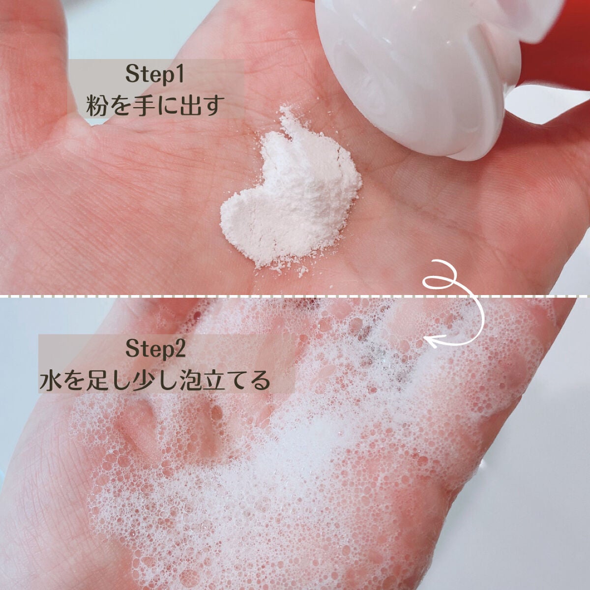 薬用ふわふわな泡洗顔/メンソレータム アクネス/泡洗顔を使ったクチコミ(2枚目)