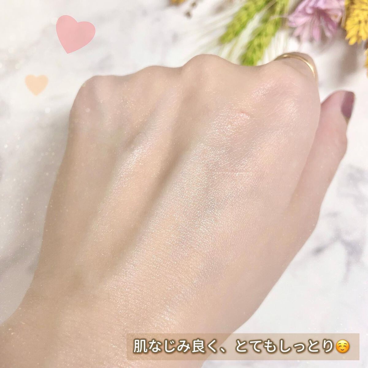 ビューティーオープナージェルVCブライト/オージオ/オールインワン化粧品を使ったクチコミ(6枚目)