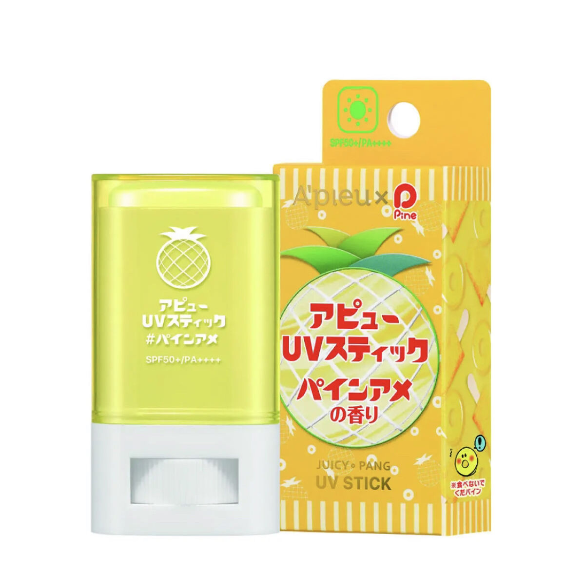 アピュー ジューシーパン UVスティック/A’pieu/日焼け止め・UVケアを使ったクチコミ（1枚目）