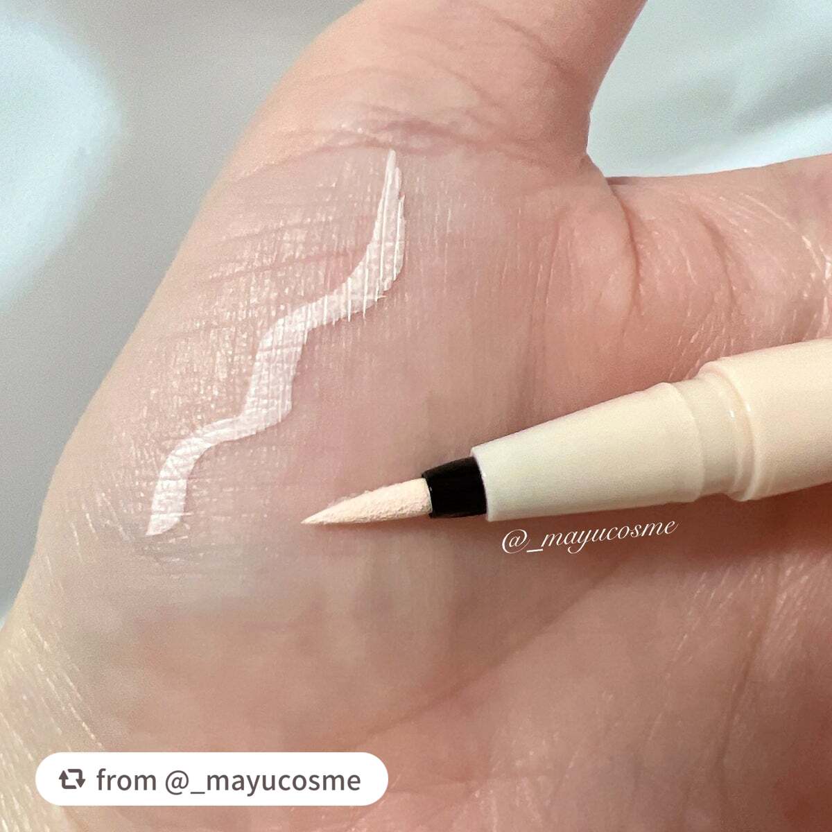 アイジェニックカラーライナー/CEZANNE/アイライナーを使ったクチコミ(2枚目)