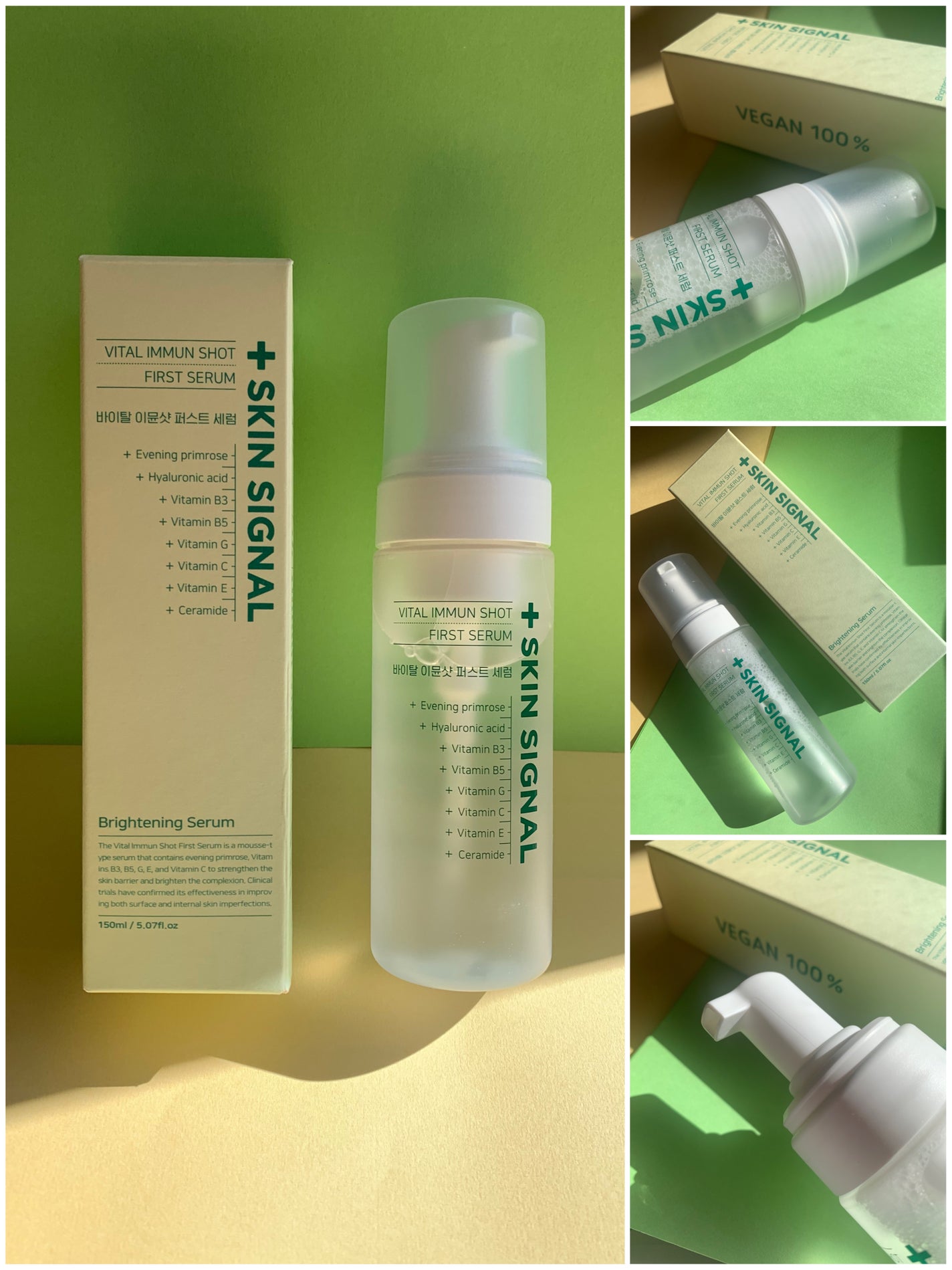 バイタルイミュンショットファーストバブルセラム/SKIN SIGNAL/美容液を使ったクチコミ(5枚目)