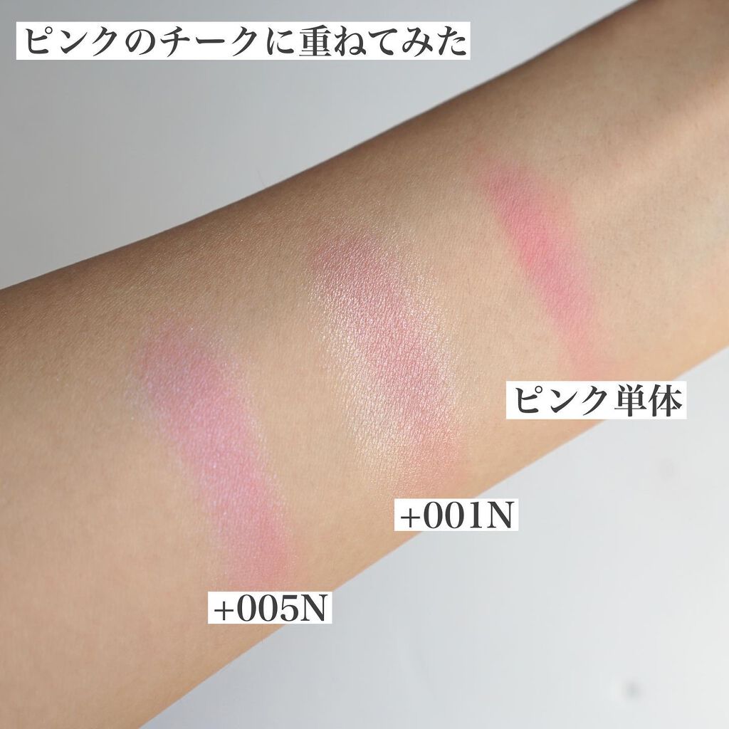 アディクション ザ ブラッシュ ニュアンサー/ADDICTION/パウダーチークを使ったクチコミ(7枚目)