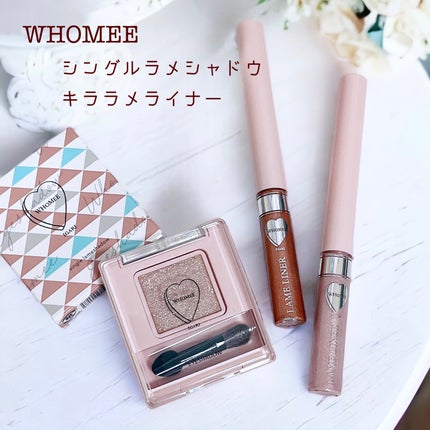 フーミー キララメライナー/WHOMEE/リキッドアイシャドウを使ったクチコミ(1枚目)