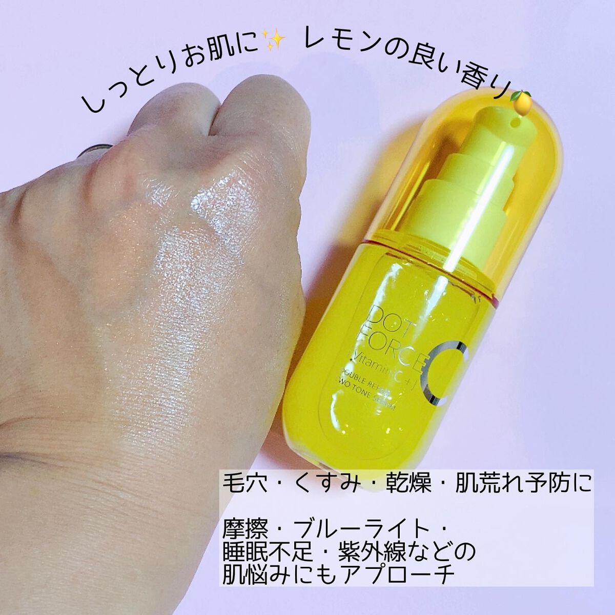 Joe on LIPS 「✼••┈┈••✼••┈┈••✼••┈┈••✼••┈┈••✼#ド..」(3枚目)