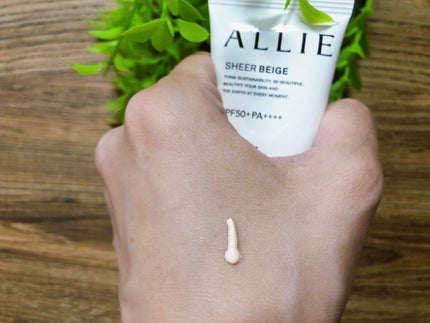 アリィー クロノビューティ カラーチューニングUV/アリィー/日焼け止めクリームを使ったクチコミ(3枚目)