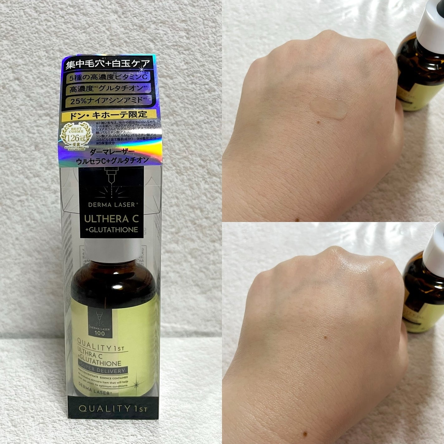 ããã¿ðãã©ãã100 on LIPS ãåéå¬ã®#ãã³ã³ã¹ãã§ã¹ãã£ãã«2024AWâšç§å¬ããºãããšé..ãïŒ2æç®ïŒ