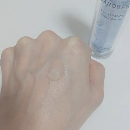 リジュブネイティング バイタルセラム/BANOBAGI/美容液を使ったクチコミ(3枚目)