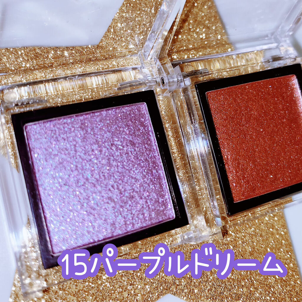 eyeshadow/SLN/単色アイシャドウを使ったクチコミ（2枚目）