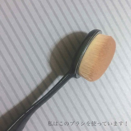 歯ブラシ型メイクブラシ/DAISO/メイクブラシを使ったクチコミ(4枚目)