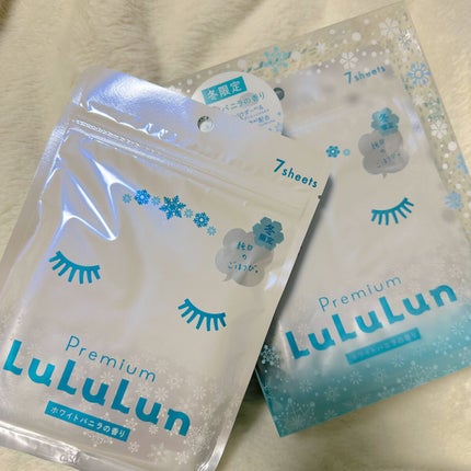 プレミアムルルルン 雪(ホワイトバニラの香り)/ルルルン/シートマスク・パックを使ったクチコミ(1枚目)