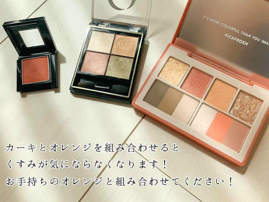 ロング＆カラード ラッシュ/excel/マスカラを使ったクチコミ（3枚目）