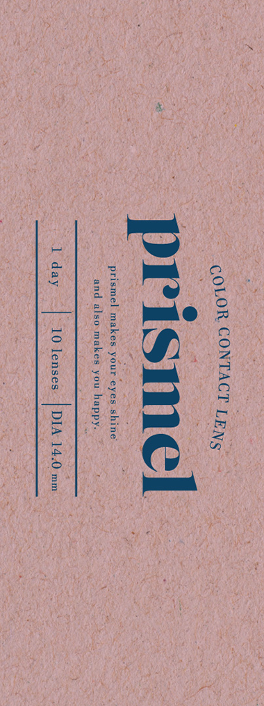 prismel 1day キャンディピンク