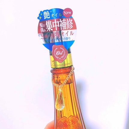 ルグラナチュレ ヘアオイル キンモクセイの香り スウィート/ル グラナチュレ/ヘアオイルを使ったクチコミ(1枚目)