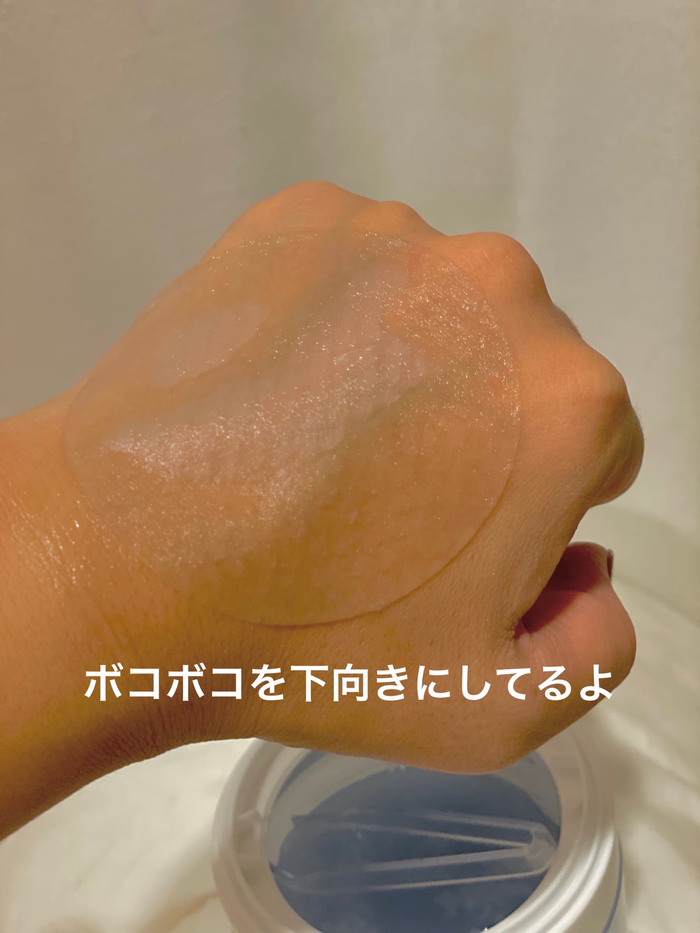 セラノールゲルトナーパッド/Biodance/トナーパッドを使ったクチコミ(6枚目)