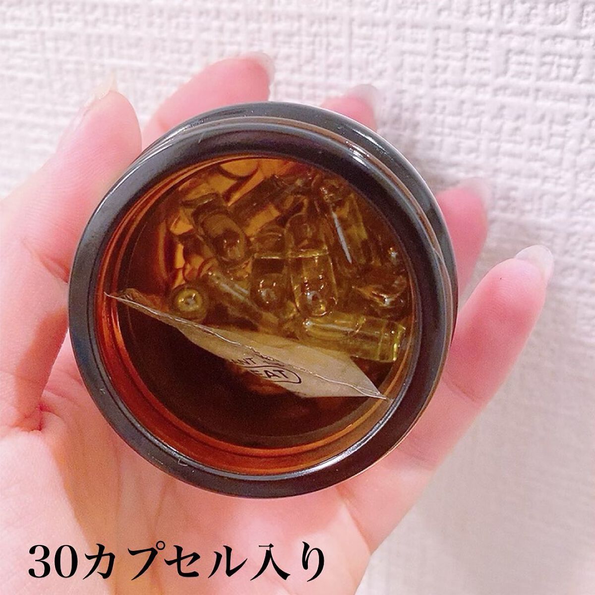 アボカドオイル/REGANERO(レガネーロ)/フェイスオイルを使ったクチコミ(3枚目)