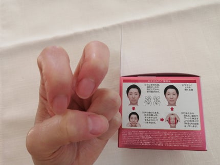 薬用 リンクル美コルセットゲル/プリオール/オールインワン化粧品を使ったクチコミ(7枚目)