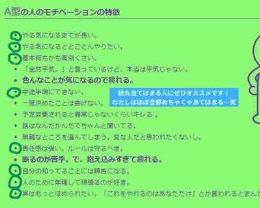 調製豆乳/キッコーマン飲料/ドリンクを使ったクチコミ（2枚目）