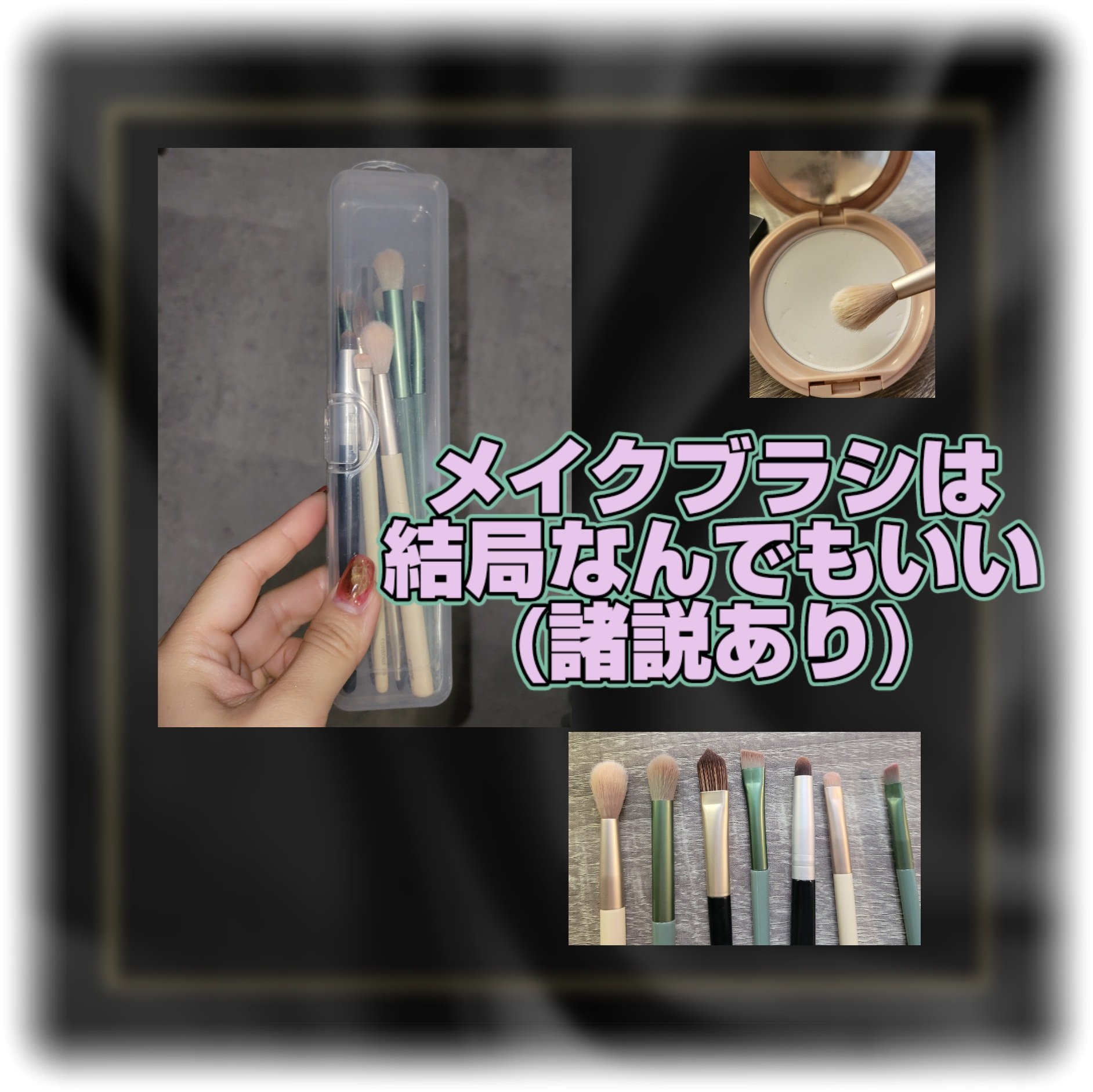 コントゥアパウダー アイシャドウブラシ/ETUDE/メイクブラシを使ったクチコミ（1枚目）