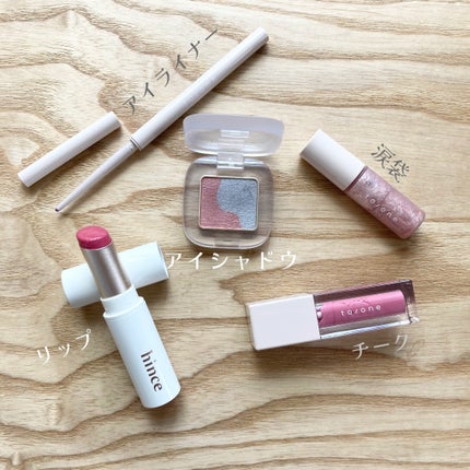 ムードインハンサーリップグロウ LW006 レットミーデュー/hince/口紅の画像