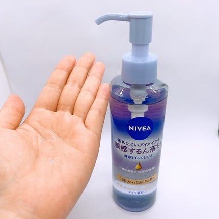 ニベア クレンジングオイル ビューティースキン/ニベア/オイルクレンジングを使ったクチコミ(1枚目)