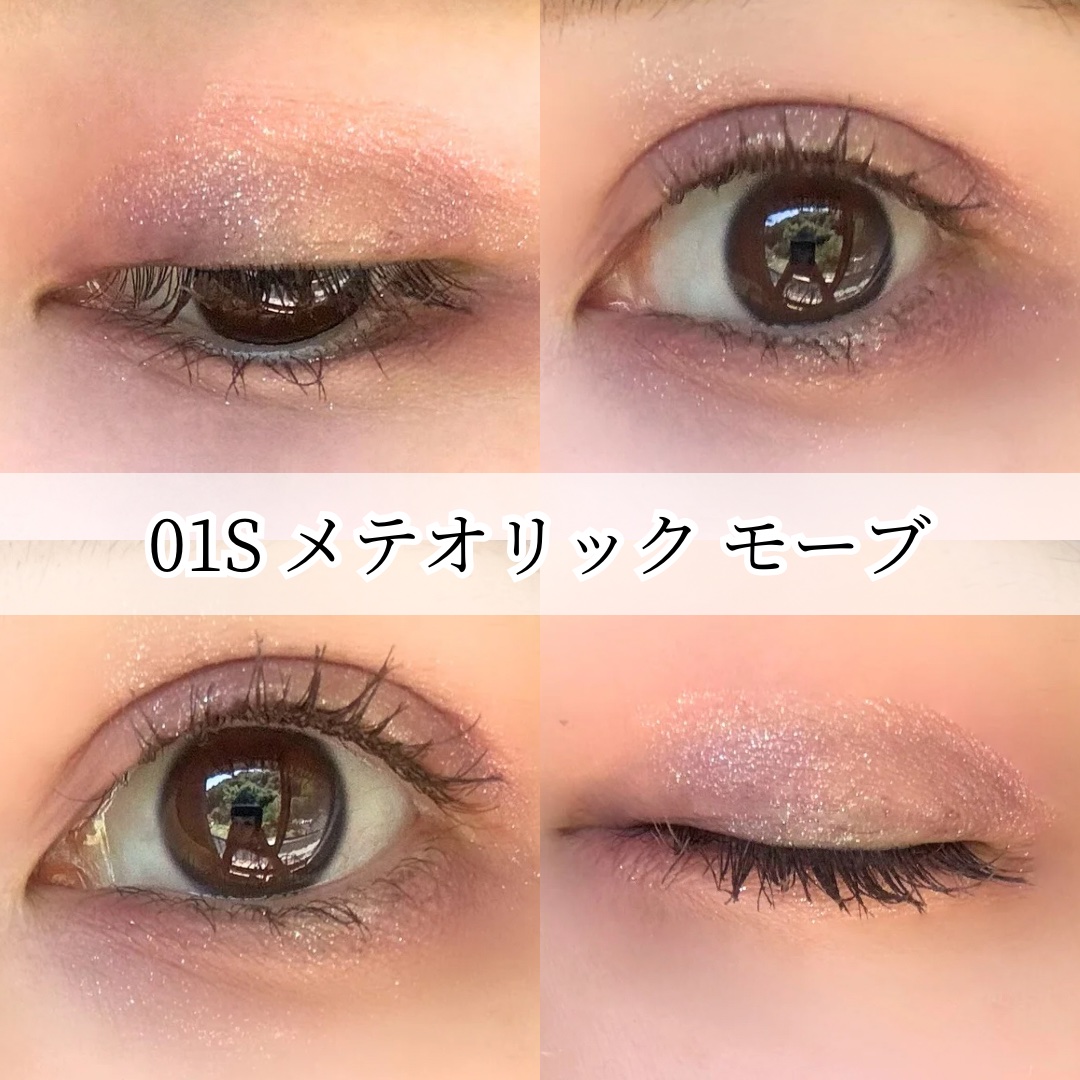 アイ カラー クォード/TOM FORD BEAUTY/アイシャドウパレットを使ったクチコミ（3枚目）