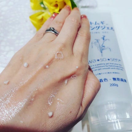 hayarenalove on LIPS 「#wasosen#ピーリングジェル#ハトムギありがとうございま..」(4枚目)