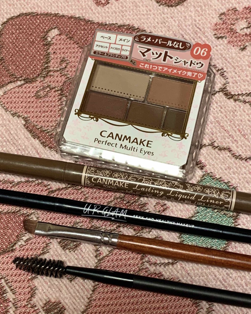 エバビレーナ アイブローコート/DAISO/アイブロウコートを使ったクチコミ（1枚目）