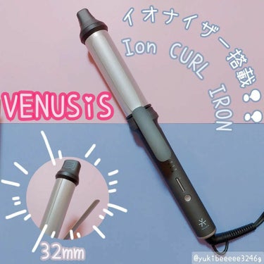 マイナスイオンカールアイロン 32mm VAC-8032E/VENUSiS/カールアイロンを使ったクチコミ（1枚目）