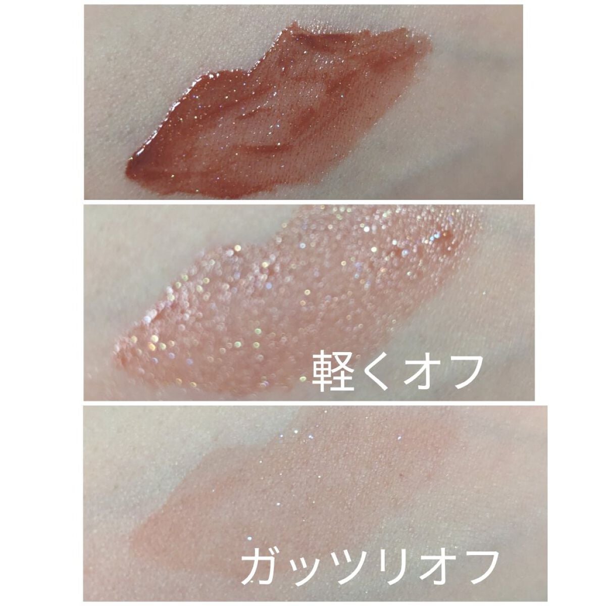 アピュー ジューシーパン スパークリングティント/A’pieu/口紅を使ったクチコミ(2枚目)