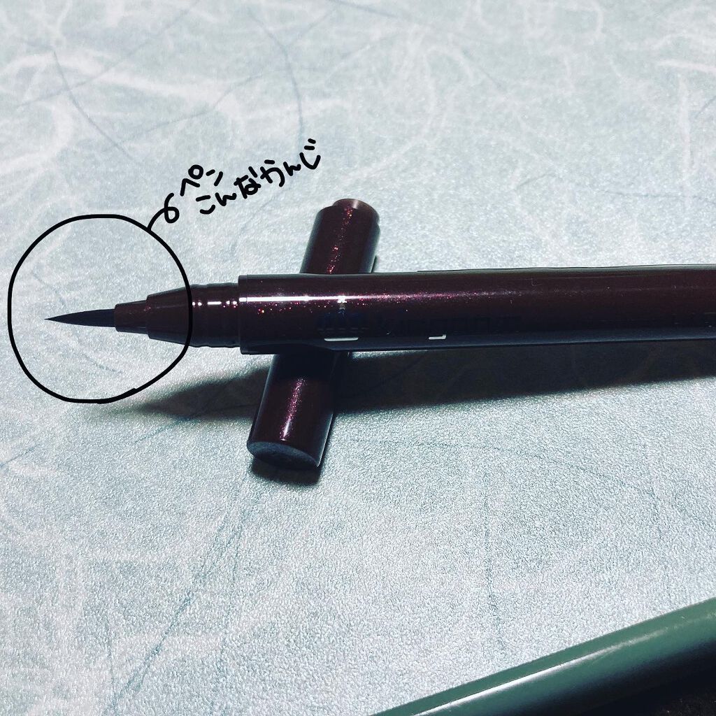 リキッドアイライナーWP		/キングダム/リキッドアイライナーを使ったクチコミ（1枚目）