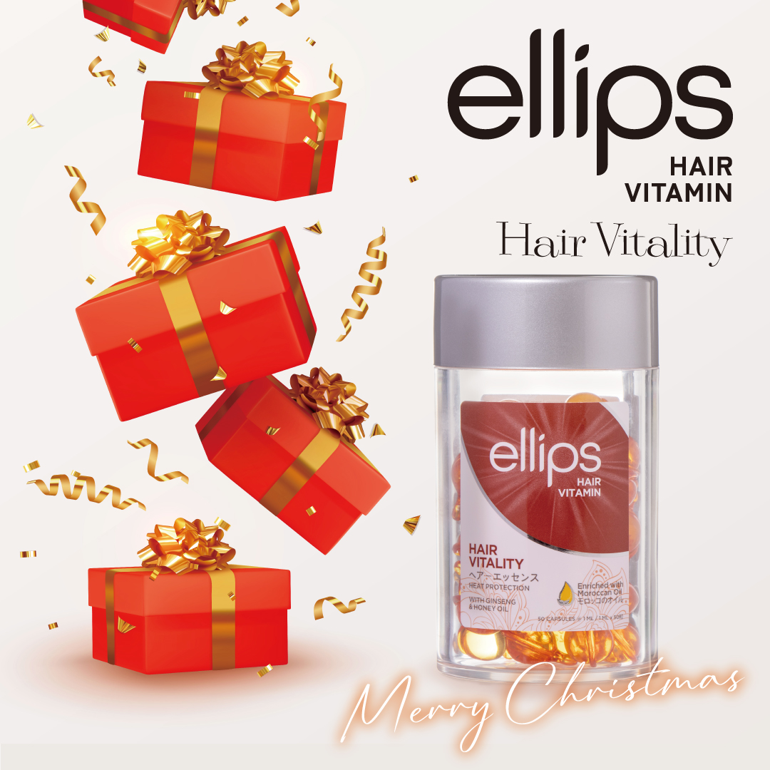 ヘアーオイル【ヘアエッセンス】/ellips/ヘアオイルを使ったクチコミ（1枚目）