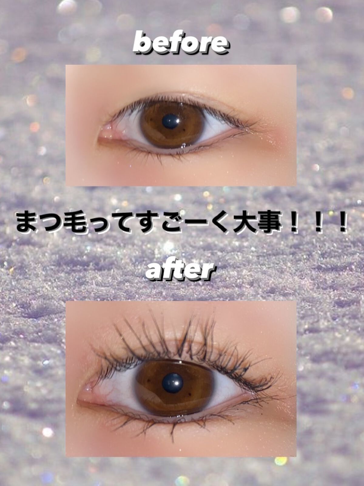 ハンオールフィックスマスカラ/rom&nd/マスカラを使ったクチコミ（1枚目）