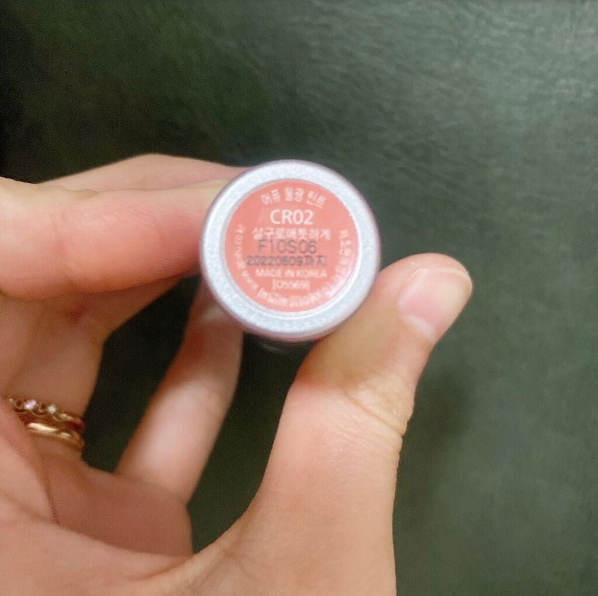 アピュー ウォーターライト ティント/A’pieu/リップティントを使ったクチコミ(5枚目)