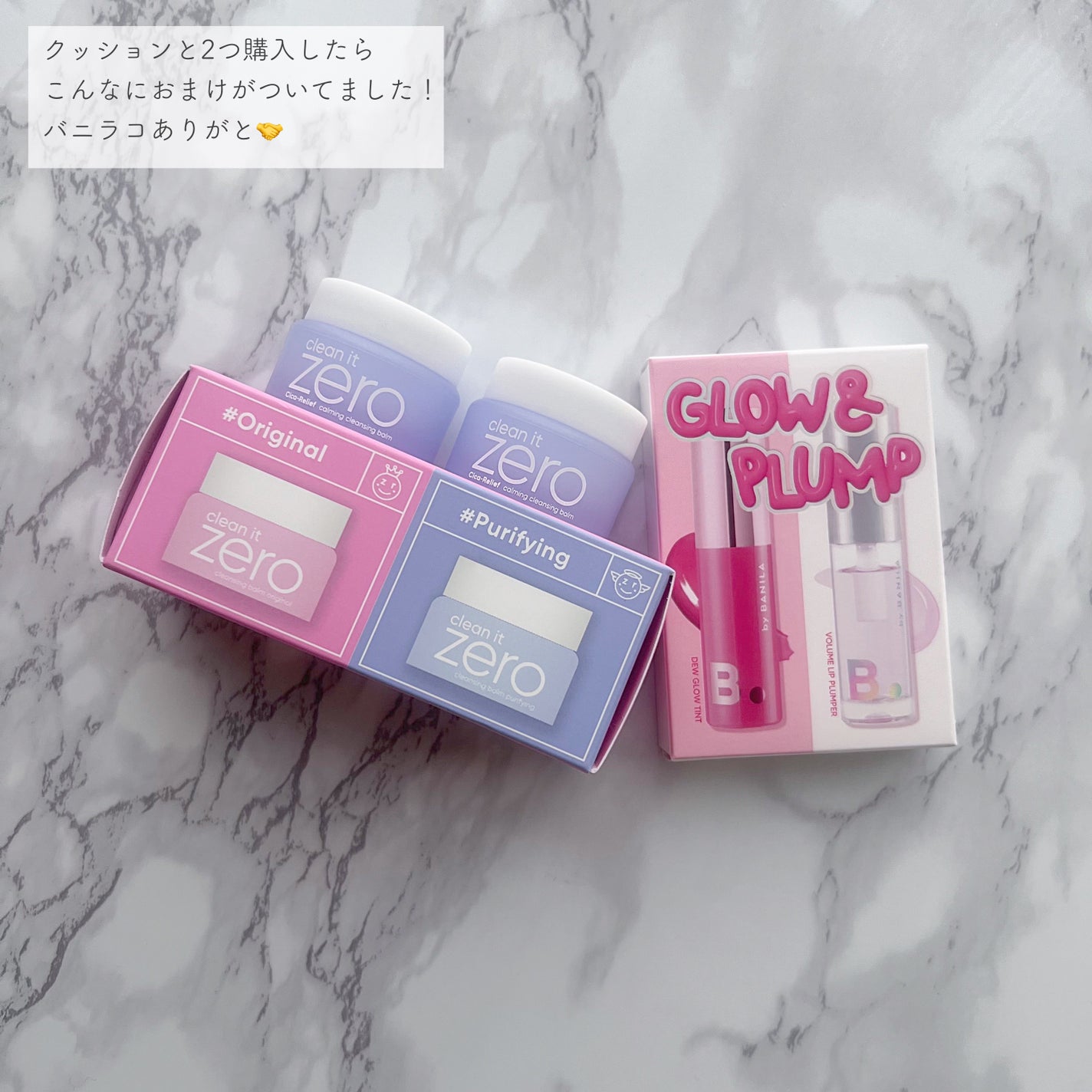 アイラッシュトリートメントセラム/BANILA CO/まつげ美容液を使ったクチコミ(6枚目)