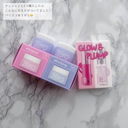 アイラッシュトリートメントセラム/BANILA CO/まつげ美容液を使ったクチコミ(6枚目)