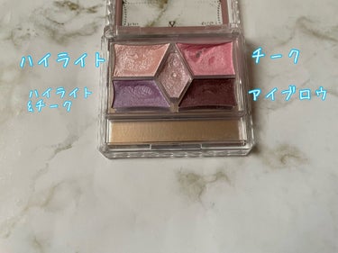 UR GLAM　EYEBROW POWDER/U R GLAM/パウダーアイブロウを使ったクチコミ（2枚目）