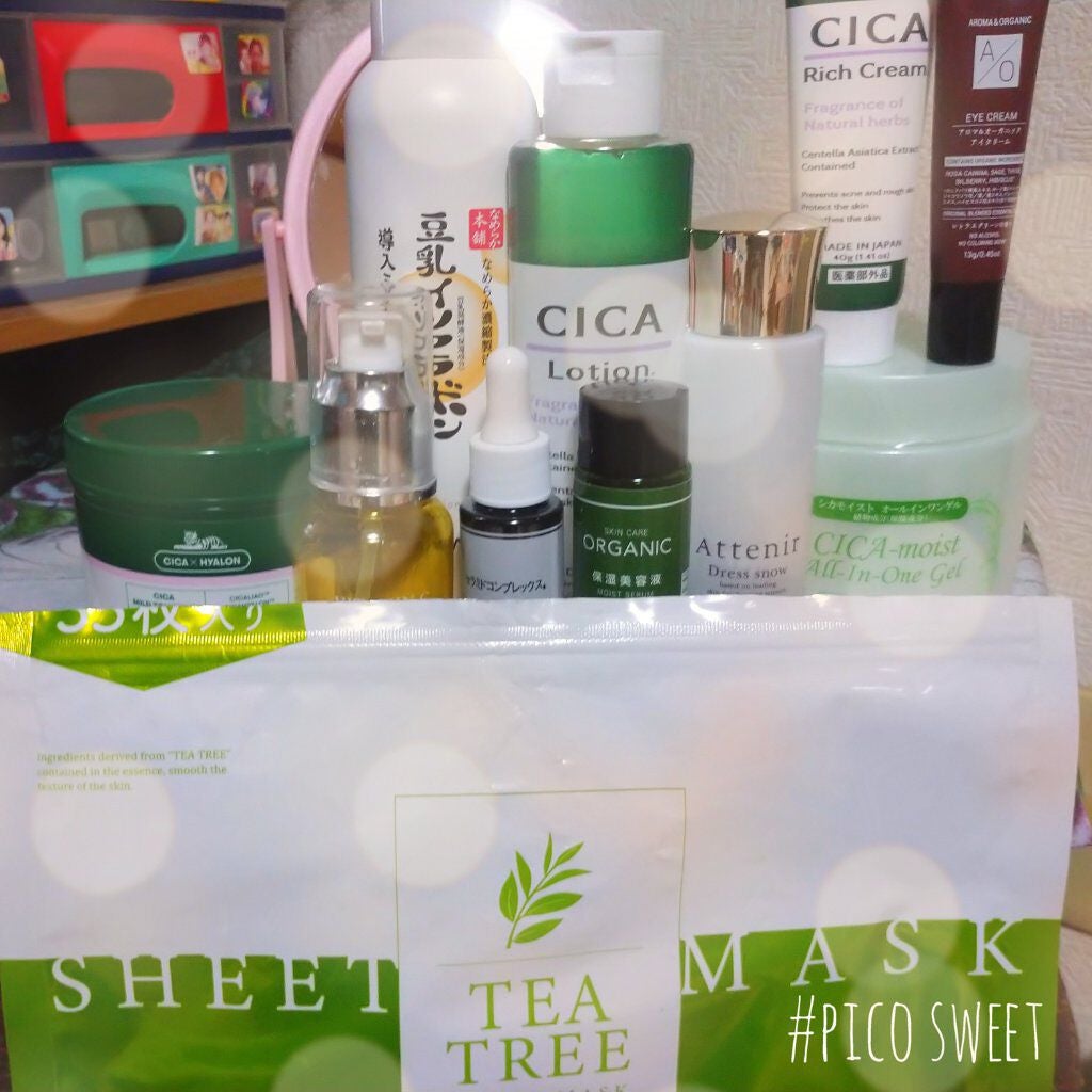 なめらか本舗 マイクロミスト化粧水 NC/なめらか本舗/ミスト状化粧水を使ったクチコミ(1枚目)